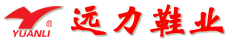 晉江鴻泰鞋業有限公司